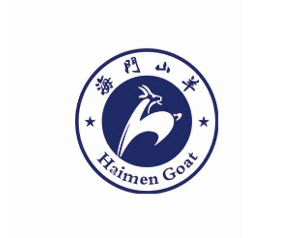 海(hǎi)門(mén)山(shān)羊節設計(jì)
